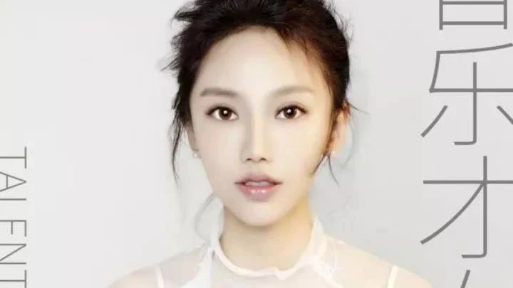 5月18日-19日建华园携手动力火车 特邀“抖音”音乐才女“贺敬轩”《弱点》普洱歌迷见面会！
