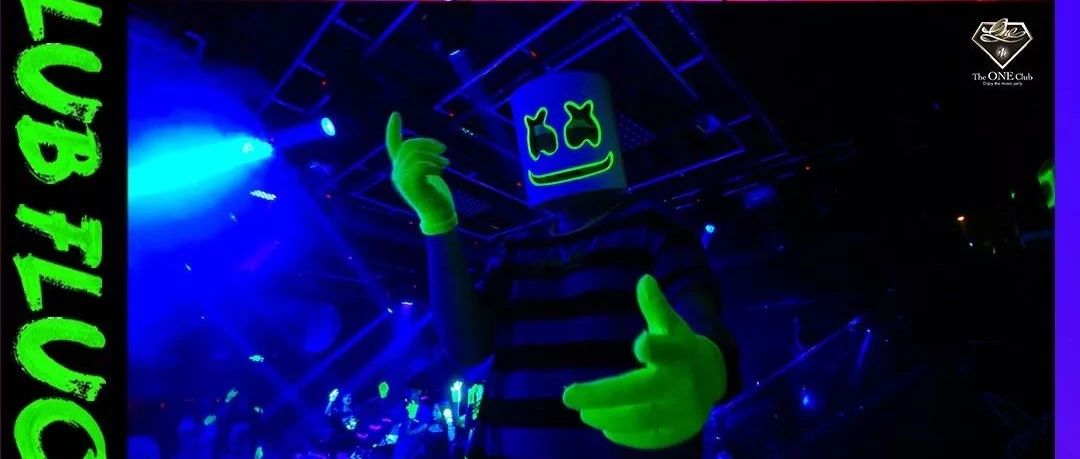 The ONE Club | 划破黑暗的荧光与音乐纠缠不清,穿梭于快乐与醉醺间的美妙时光...