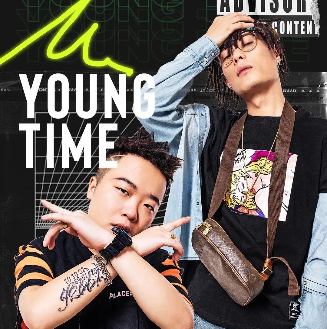MARS CLUB丨12/23 #YOUNG TIME#用最纯正的说唱方式与你掀翻舞池