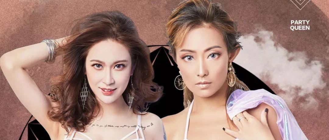 MARS CLUB丨01/07 亚洲派对氛围女神组合Lollipop 一起燃烧你肆无忌惮的肾上腺素！