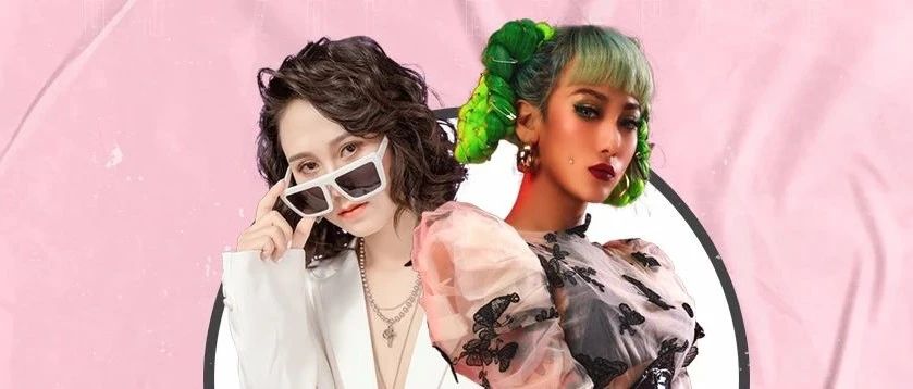 12/11丨DJ ZOE&MC PINK 超燃现场氛围制造机·轰炸你的每一个细胞