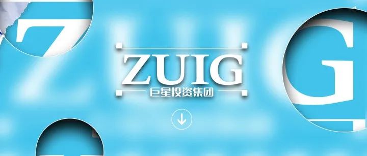巨星集团·JX电音剧场丨成功没有捷径，真诚才是必杀技