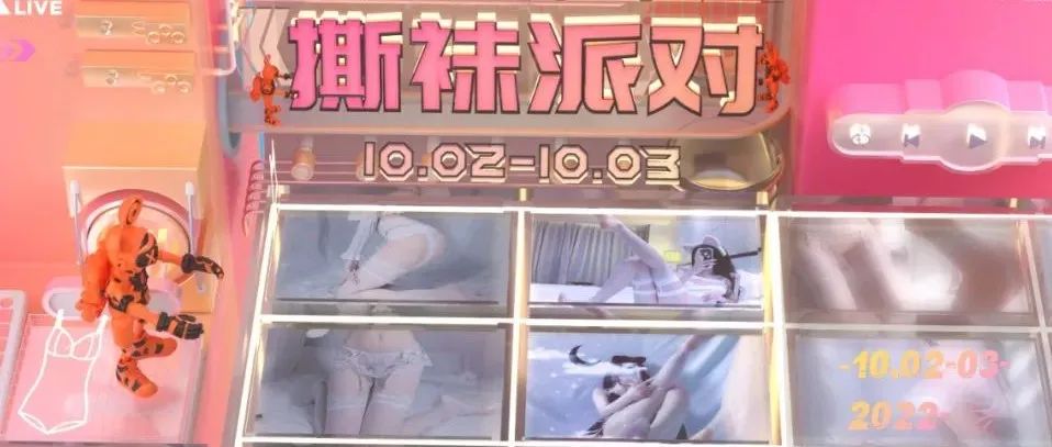 10月2-3日 BLACK FANTASY | 谁见了这些纯欲天菜，晚上还能睡得着？