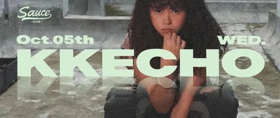 10.5 KKECHO｜MOVE IN SILENCE 的抽象画家