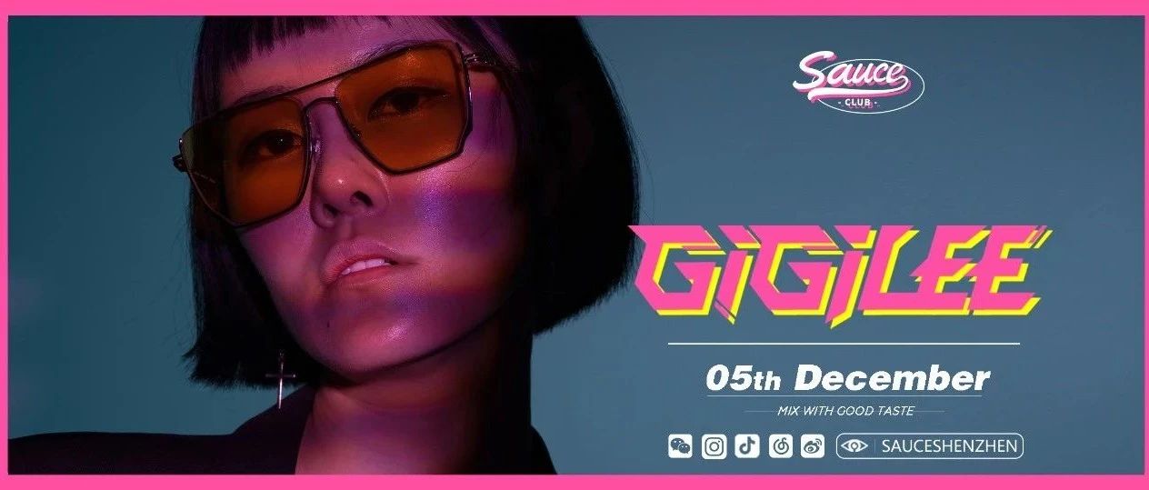 12.05 GIGI LEE | Boiler Room 和 Creamfield 舞台上的亚洲才女