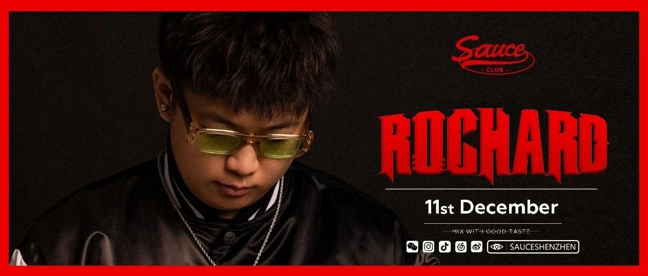 12.11| 请注意，接下来是 DJ Rochard 的时间