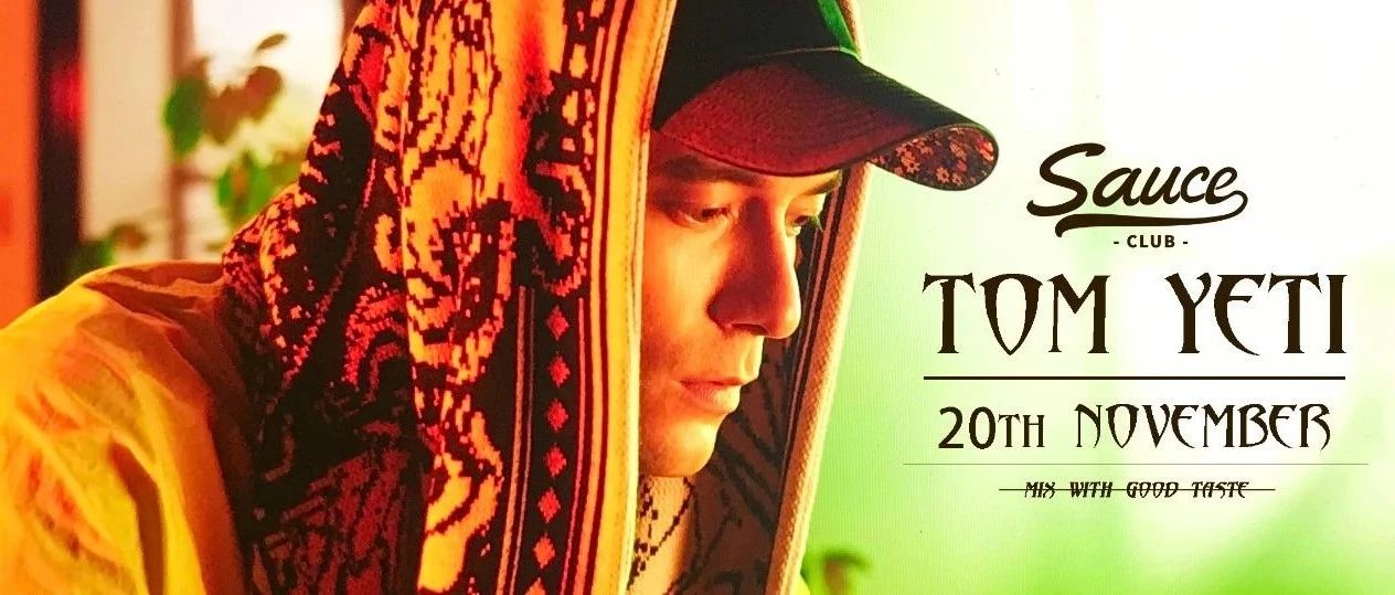 11.20 Tom Yeti | Louis Vuitton上海大秀指定艺人