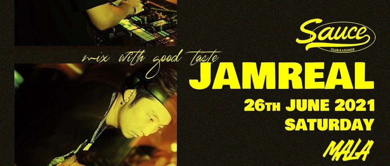 6.26 DJ JAMREAL | '忍者'驾到