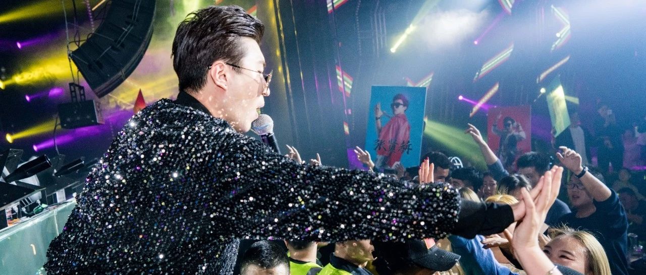 精 彩 回 顾 丨 新生代亚洲小天王 张贤赫 MIX PARTY 12.13