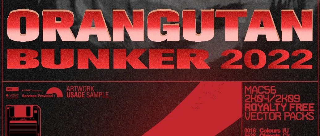 2022｜银川ORANGUTAN BUNKER