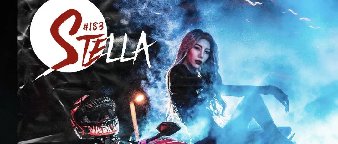 机车DJ Stella183 空降Face 绽放热烈的红