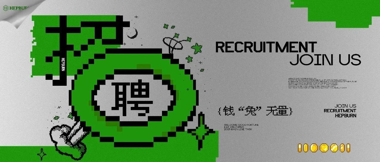 “酒”等了 | 一起暴富的路上 没你可真不行。