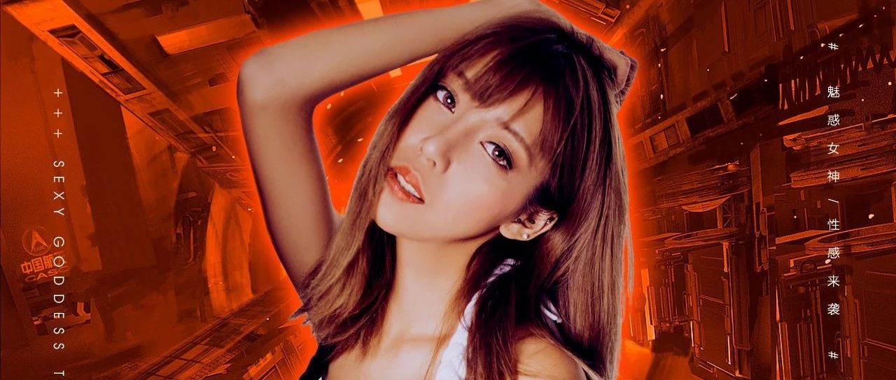 2019.10.17/18October极致诱惑Sexy Party香港魅惑女神 #Mius性感来袭@TT PARTY CLUB