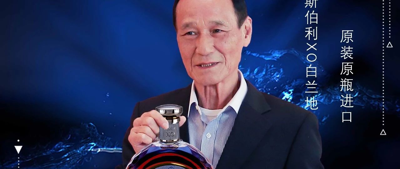 “真正的大佬”再次现身普宁~