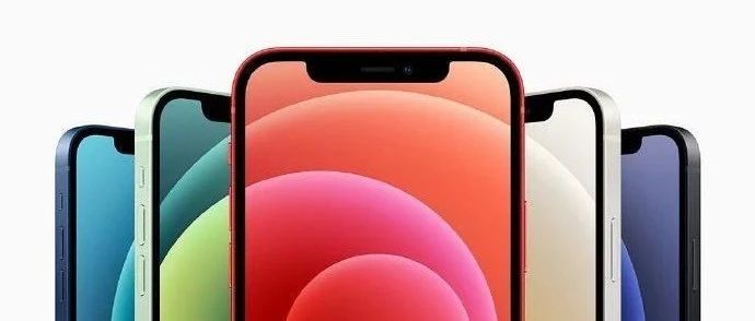 告别2020#新年倒计时#iPhone12免费送#肌肉男DMC组合轰趴来袭