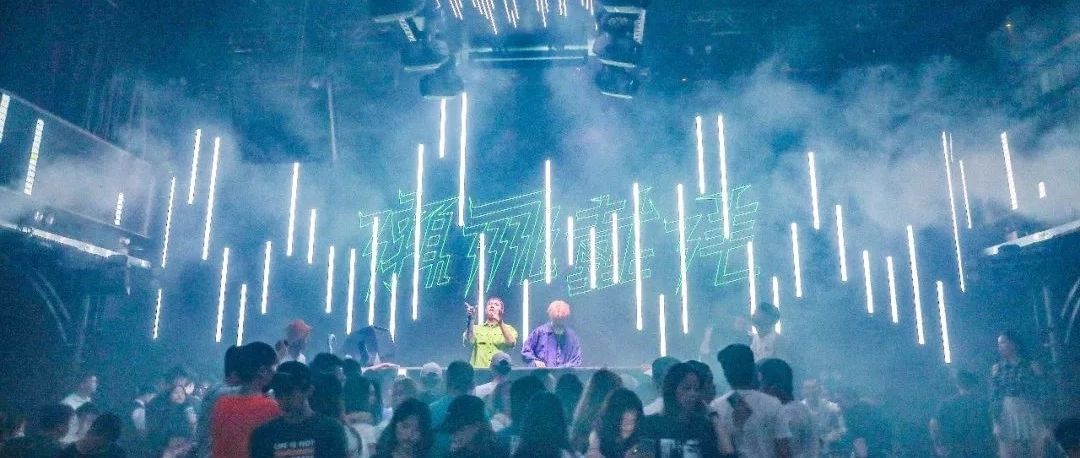 嘉宾回顾 ｜ 濑飞戴洋电音组合让众多小迷妹为之疯狂