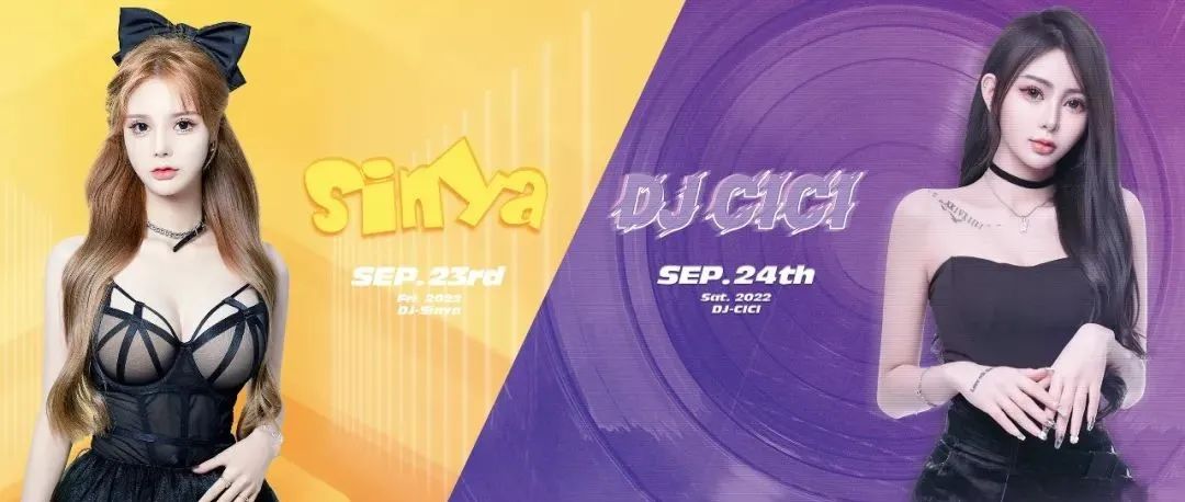 𝗪𝗔𝗩𝗘 𝗜𝘀𝗹𝗮𝗻𝗱 | 9.23-24 你想要的都在这里了！