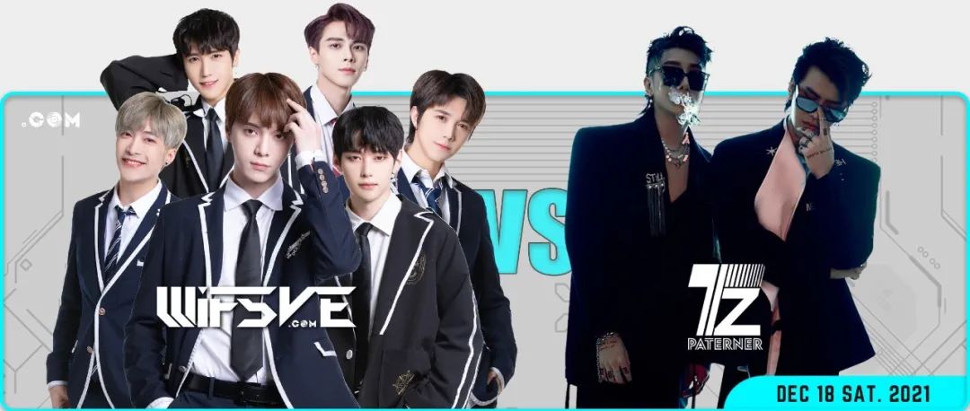 𝐖𝐀𝐕𝐄 𝐈𝐒𝐋𝐀𝐍𝐃 | 偶像男团 vs 颜值型男 谁将主宰这个舞池C位出道？
