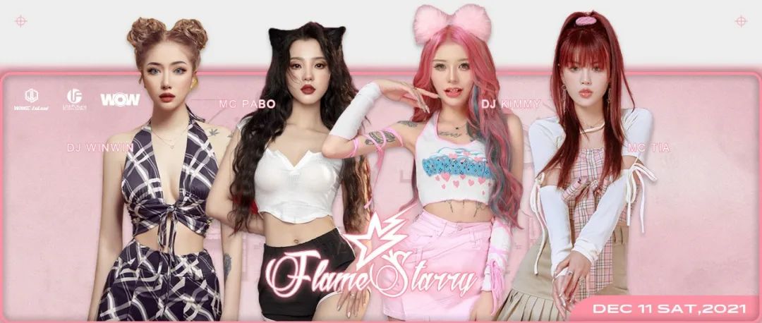 𝐖𝐀𝐕𝐄 𝐈𝐒𝐋𝐀𝐍𝐃 | 甜心女团Flame Starry给你一记甜蜜暴击