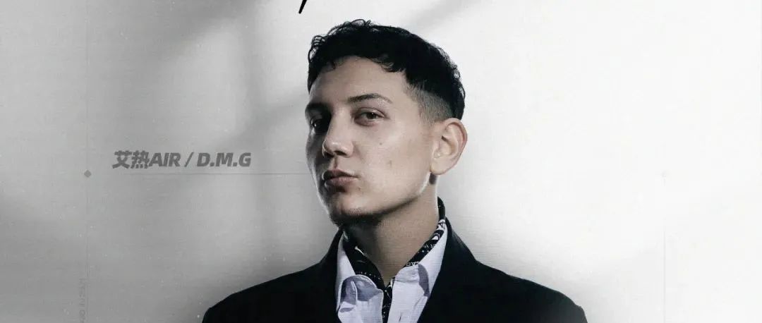 艾热，让“星球坠落”在这个冬天