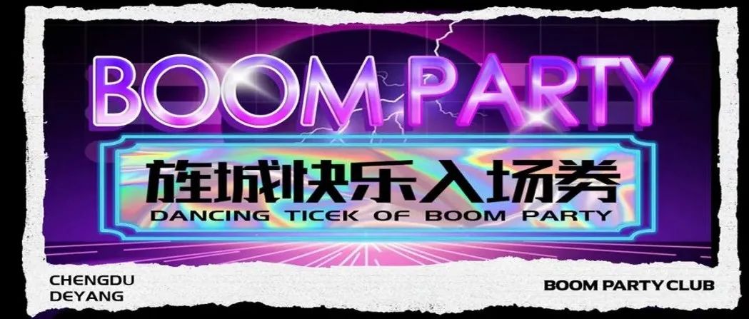 BY音乐快乐元素 持续轰炸ING...