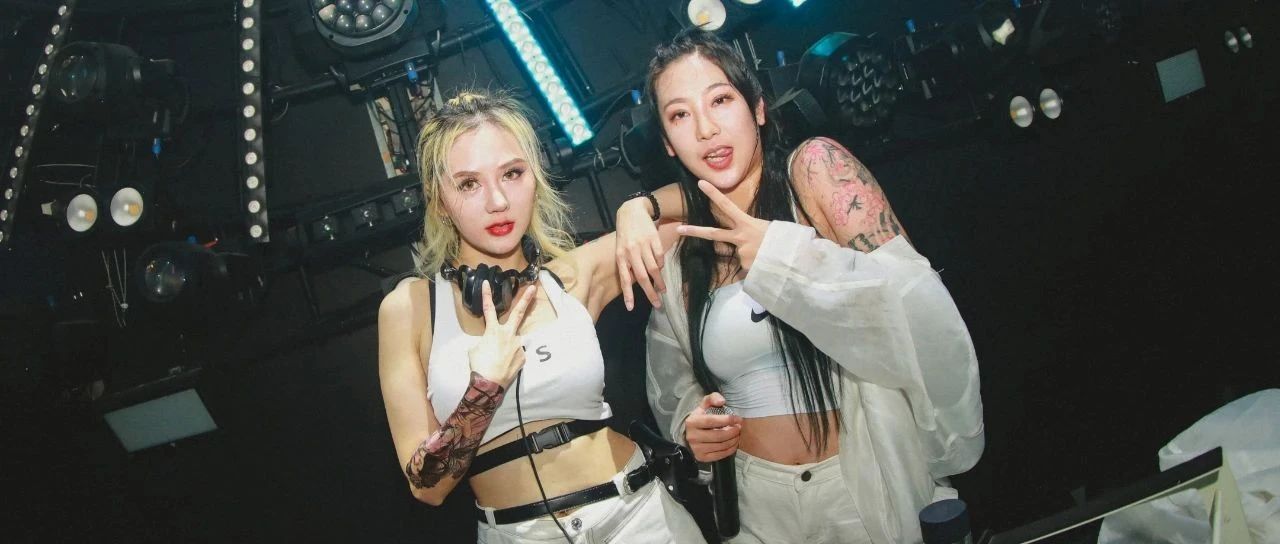 REVIEW | DJ ANGEL & MC VICKY 快乐蹦迪才是正经事！