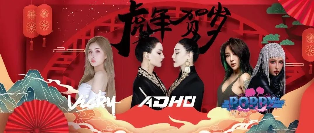 春节新习俗：来Hi Oscar过大年！