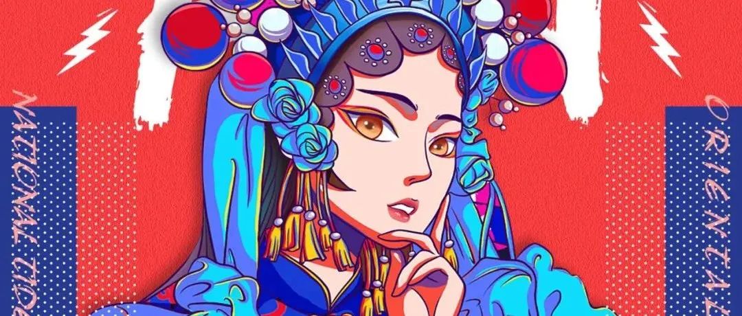 赣派0797 CLUB丨 #京韵国潮# | 国庆现场回顾 》》》潮流汇聚国粹，蹦个国潮迪。
