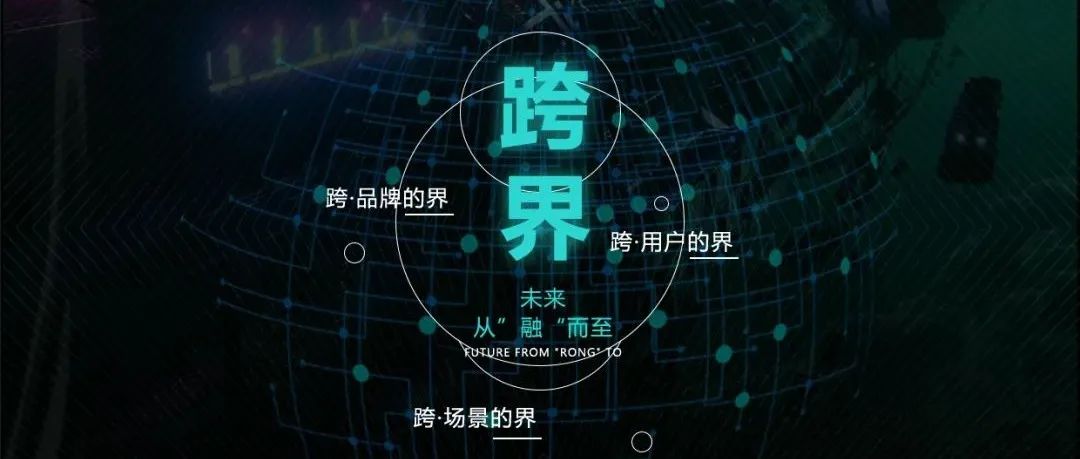 强者联盟│商家无限 赣派0797酒吧商家联盟招募令！