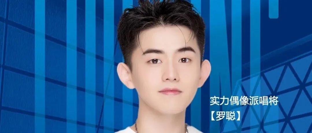 嘉宾精彩回顾丨6月24《简单的幸福》原唱歌手-罗聪#歌友见面会 现场演绎