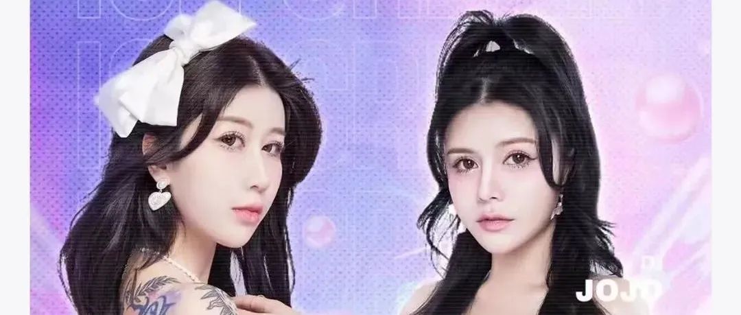 赣派0797 CLUB丨 ICE CREAM 女子组合丨燃爆舞台—超能量现场回顾！