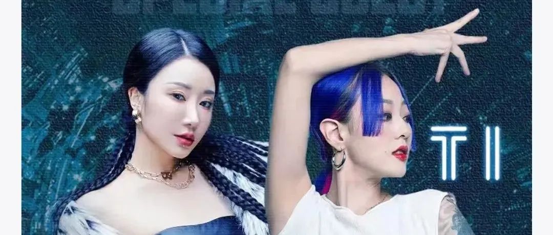 嘉宾精彩回顾丨DJ＆MC组合》》》糖夕 | 火辣身材，燃炸全场