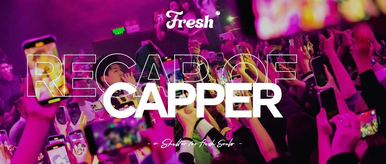 2.17 Fresh Recap | CAPPER