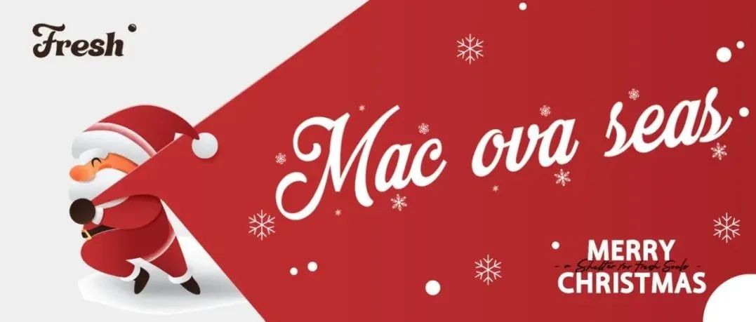 12.25 MacOvaSeas｜无需质疑DigiGhetto的现场