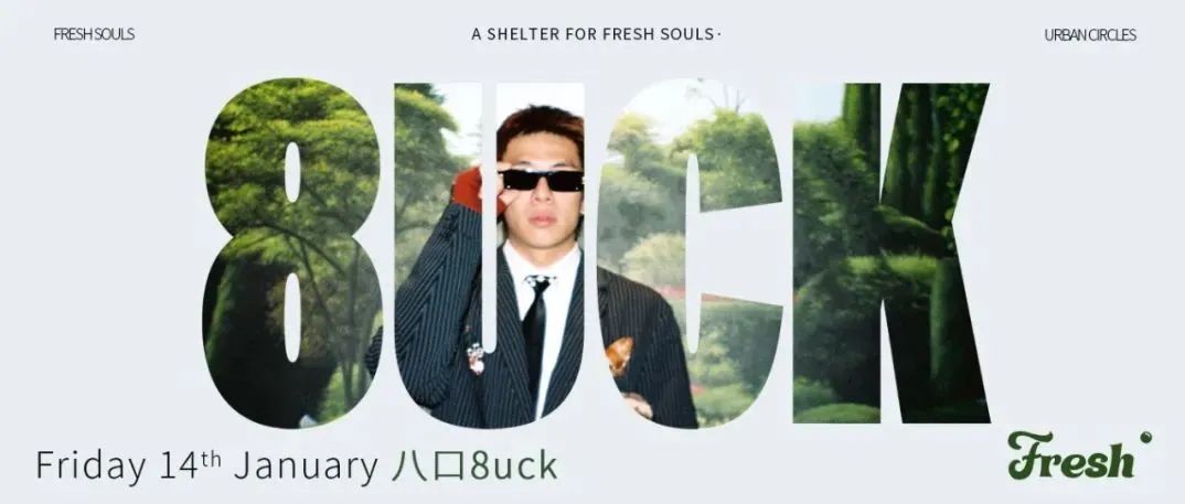 1.14 8UCK ｜Ballin’ like Johnny Dang