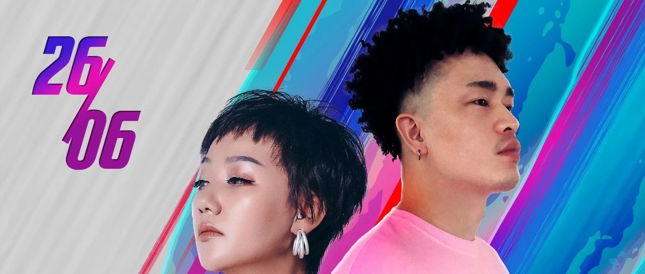 2020/06/26 「DJ Vivian & MC HUO」轰炸你的耳膜！！