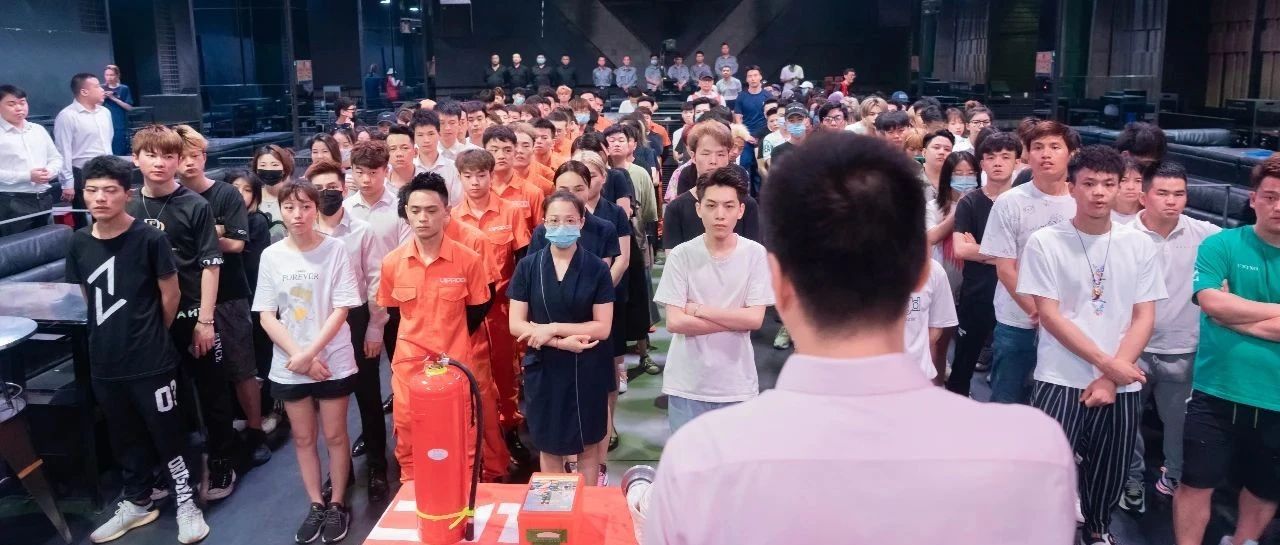VIPROOM | 2021年六月第二期消防培训大会圆满结束