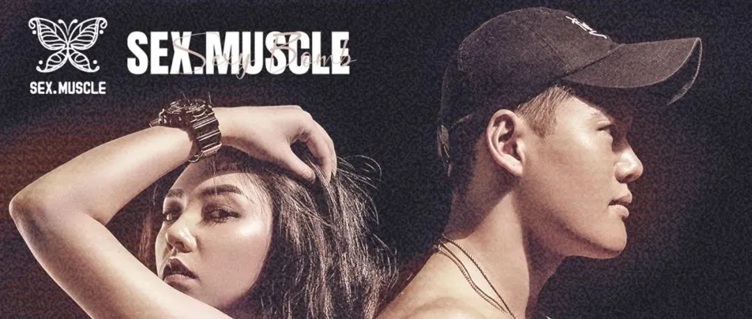 VIPROOM | 06/25 S.MUSCLE火辣肌弹|释放黑夜应有狂野魅力