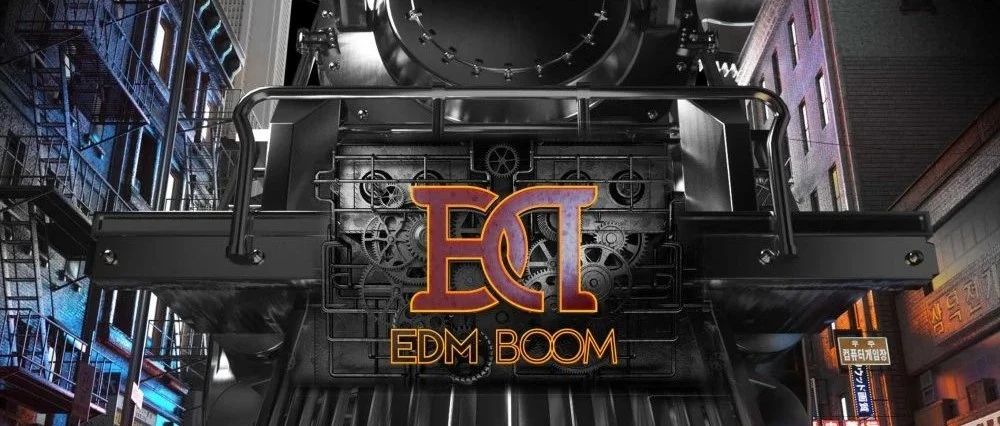 荆州EDM BOOM 城市玩乐计划
