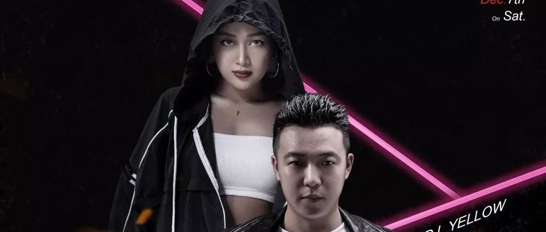 12.07—#VIPROOM# WATCHMAN“守望者”炸裂来袭！