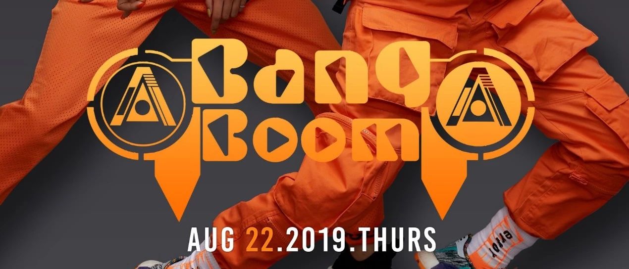 08.22 VIPROOM ×「BANG BOOM」|亚洲女子百大DJ组合，舞池文化的催化剂