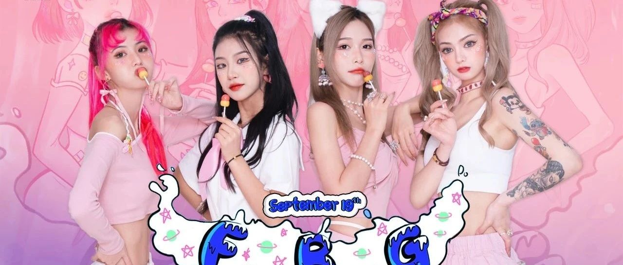𝐂𝐋𝐔𝐁 𝐒𝐄𝐄𝐊丨𝟬𝟵/𝟭𝟵 #𝗙𝗕𝗚#，青春韩范ル有点甜，颜值&性感超频输出~