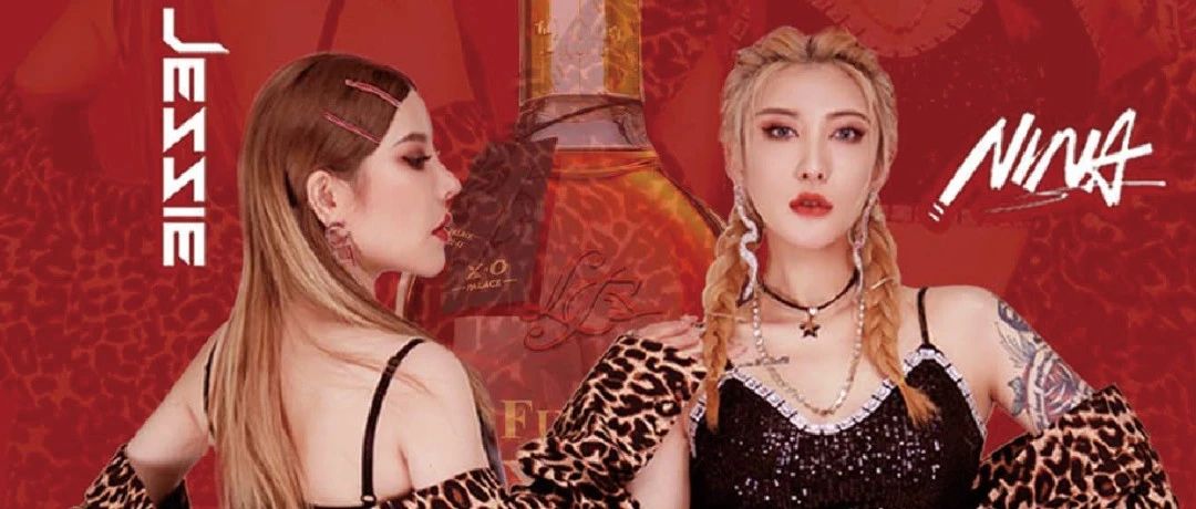 It‘s about to play！玩乐大师 A-girls 超燃回顾