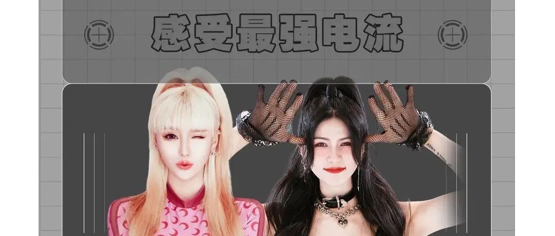 || HANDU 漢都 || - 07/09 #DJ WINNY Q&MC 奚奚马#准备好万通筋骨贴来蹦迪！