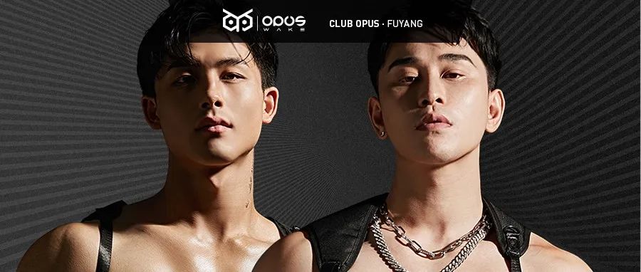 OPUS WAKE丨9/17一起感受国民老公BIGMAN的沸腾之夜！