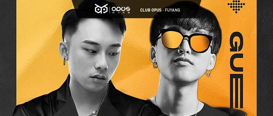 OPUS WAKE丨8/27最激情的同频阵容coming soon~