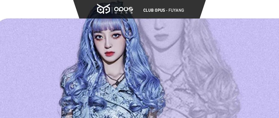 OPUS WAKE丨6/11 现象级百万粉DJ EMI