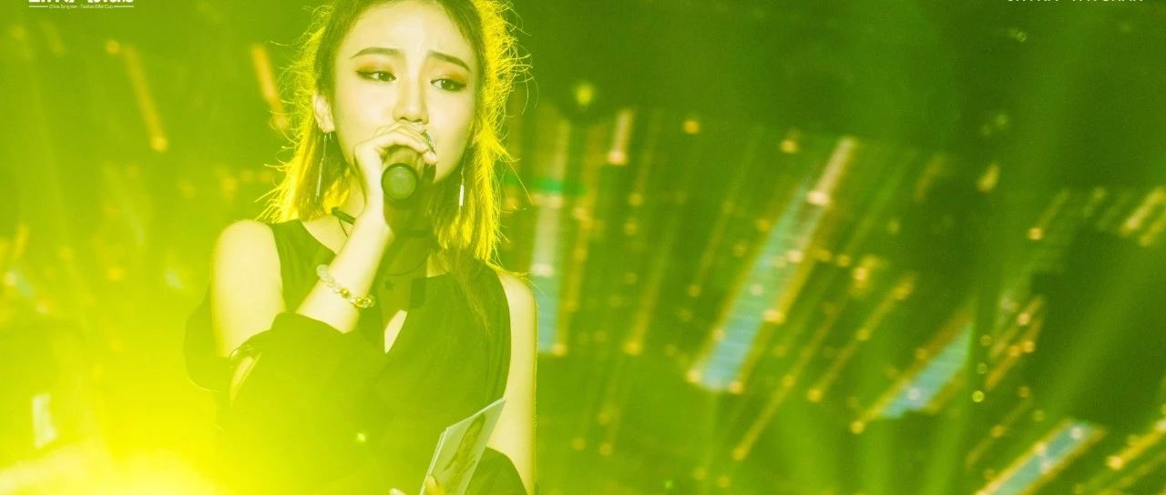 [ EIFFEL CLUB ] 12月05日往后余生原唱：孙茜茹 - 精彩回顾