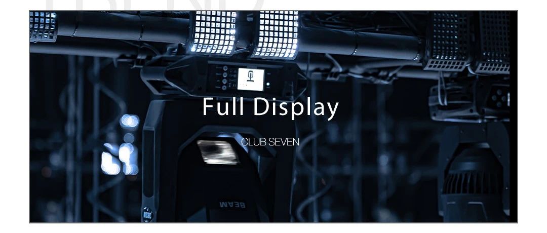 CLUB SEVEN丨BRAND VI VISUAL FEAST「即刻开启」