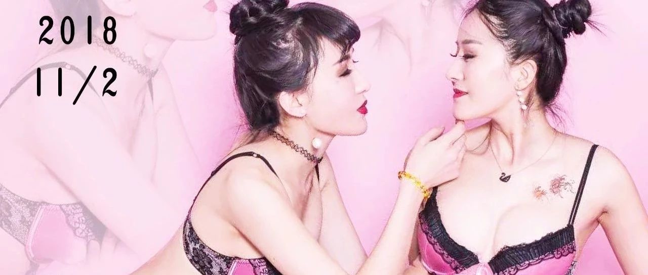 #11/02# 人鱼姬嫩模组合SEXY来袭 | 让你血脉喷张